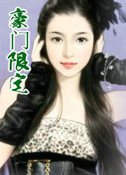 �����޶�