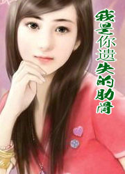 ��������ʧ���߹�