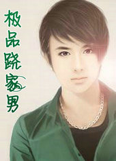 ��Ʒ�μ���