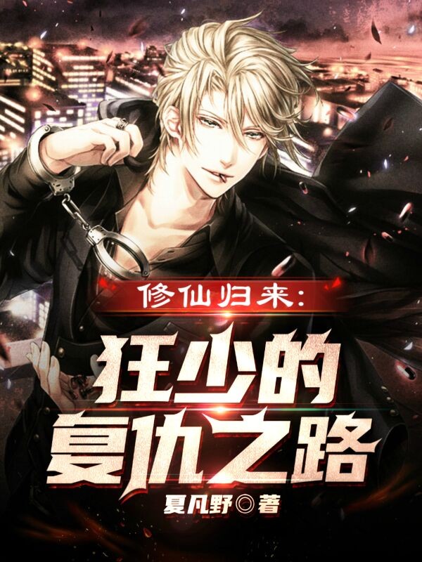 ���ɹ��������ٵĸ���֮·