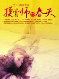 ����ʦ������