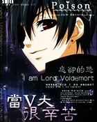 ��V�������