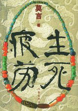 ����ƣ��