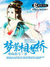 ������˼��