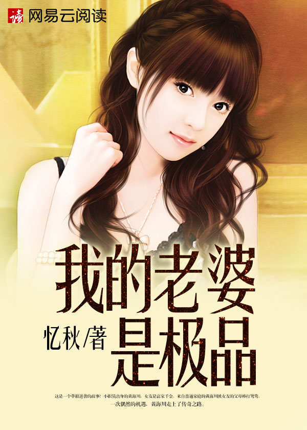 �ҵ������Ǽ�Ʒ