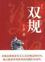 ˫��