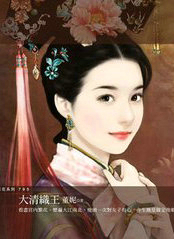 ����֯��