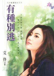 ���ֱ���