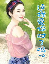 �������������?