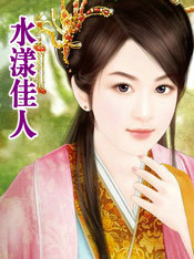 ˮ������