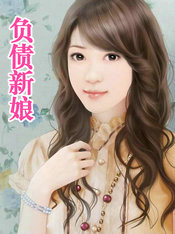 ��ծ����