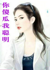 ��ɵ���Ҵ���