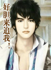 �õ���׷�ң�