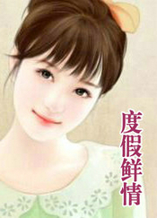 �ȼ�����