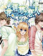 �����֮����