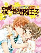 �����ҵ�Ұ������