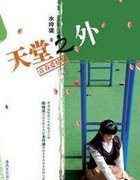 ����֮��