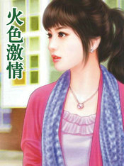 ��ɫ����