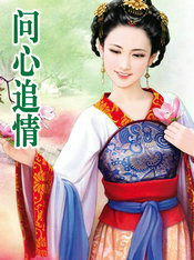 ����׷��