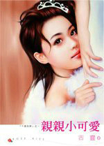 ����С�ɰ�