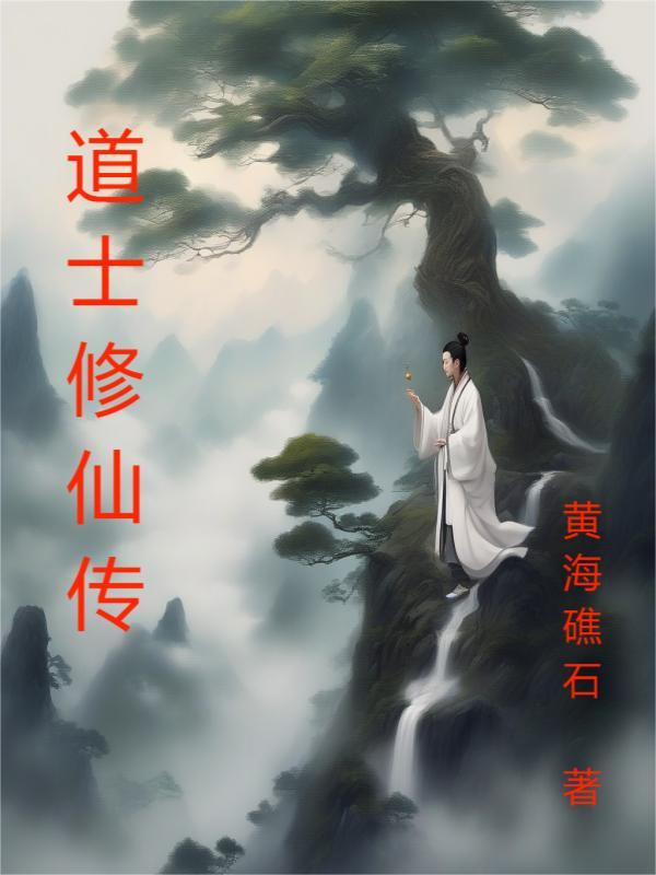 ��ʿ���ɴ�