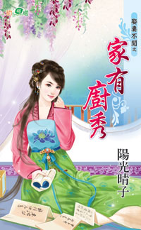 ���г���