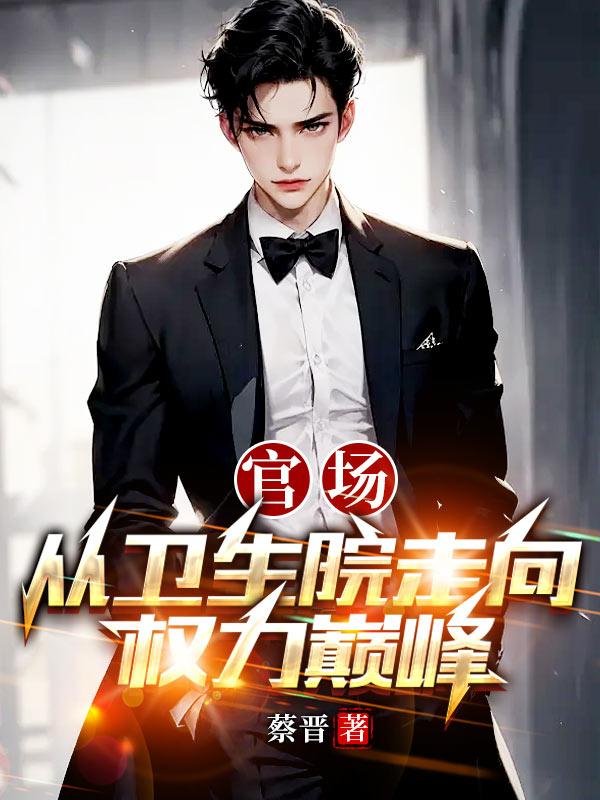 �ٳ���������Ժ����Ȩ���۷�