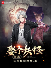 Ȣ�����ֻؼ�