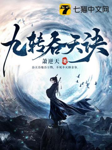 ��ת�����