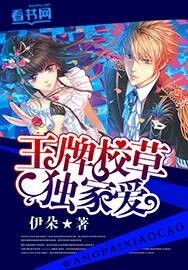 ����У�ݶ��Ұ�