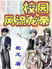 У԰��������