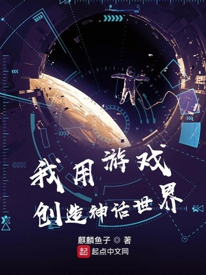 ������Ϸ����������