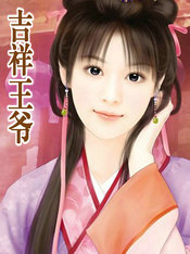 ������ү