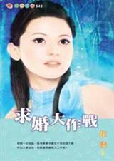 ������ս