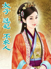 ̫��ѡ��������