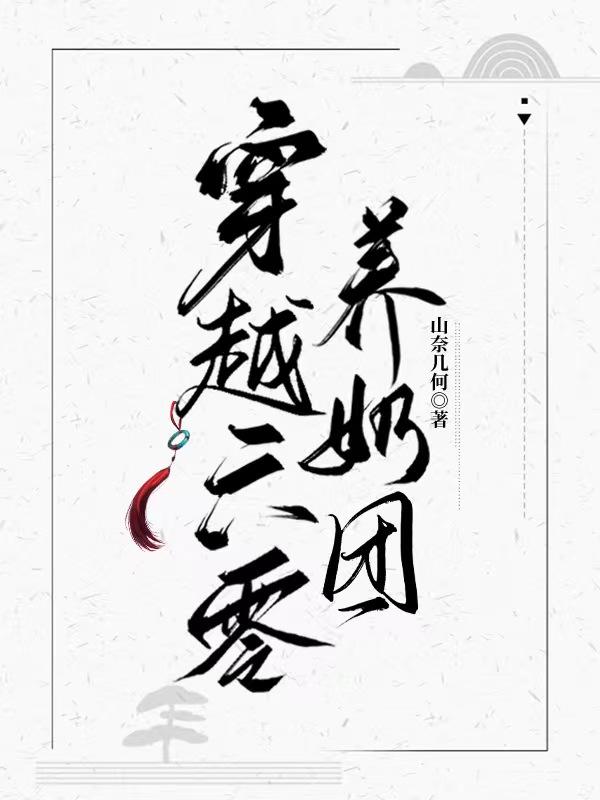 ��Խ����������