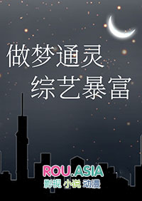 ����ͨ�飬���ձ���