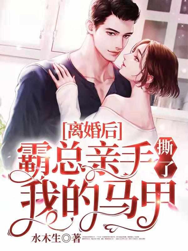 ��֮������ʢ����