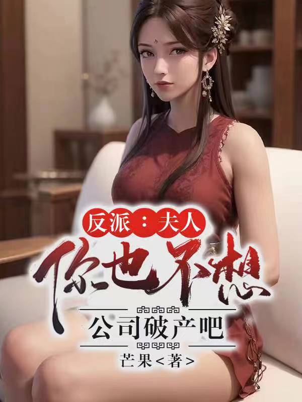 ���ɣ�������Ҳ���빫˾�Ʋ��ɣ�