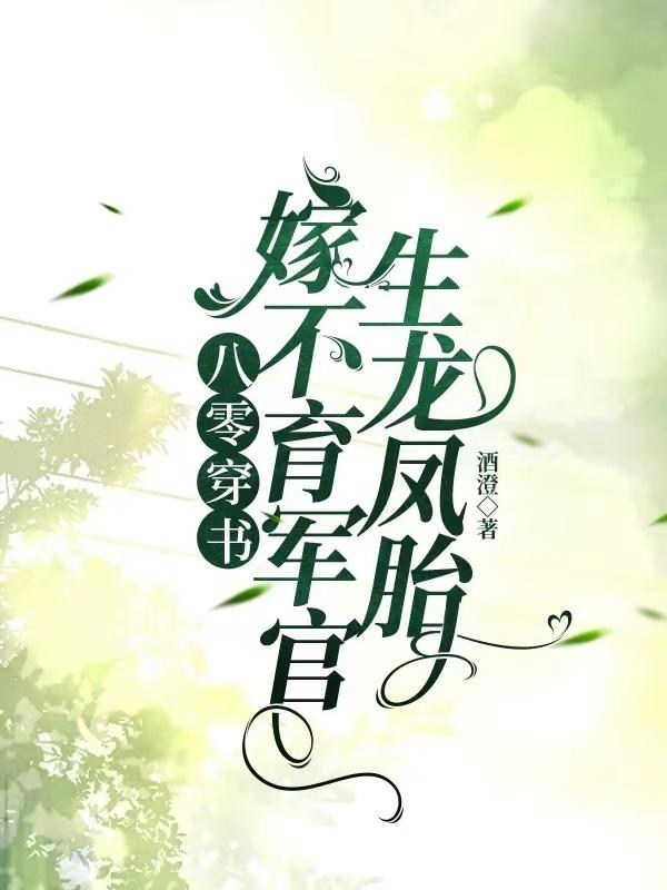 ���㴩��޲�������������̥