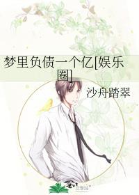 ���︺ծһ����[����Ȧ]