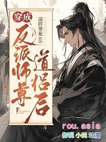 ���ɷ���ʦ����º�