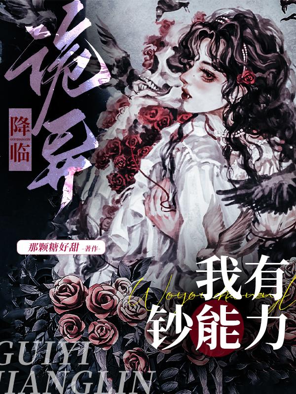 ���콵�٣��ҵ����ѷ�����