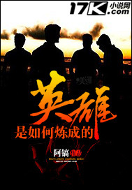 Ӣ����������ɵ�