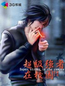 ����ǿ����У԰