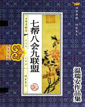 �߰�˻������