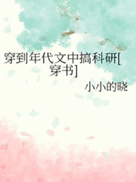 ����������и����[����]