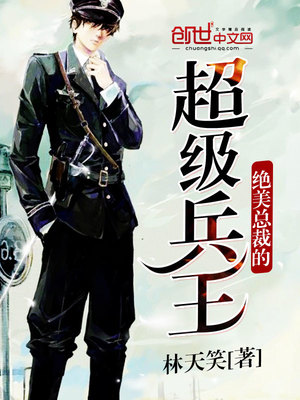 �����ܲõĳ�������