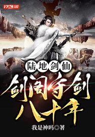 �Ϸ���ɽ�����ؽ�