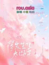 ��������������̫������